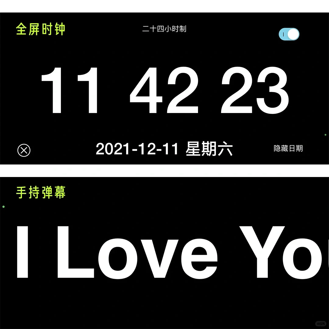 堪称神器的工具APP，太实用了！