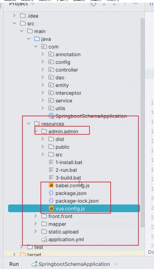 临近毕业，大家小心计算机毕设“abo”项目