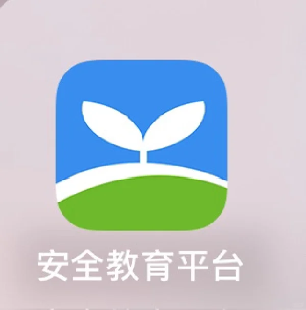 全网通缉发明这个 App 的人