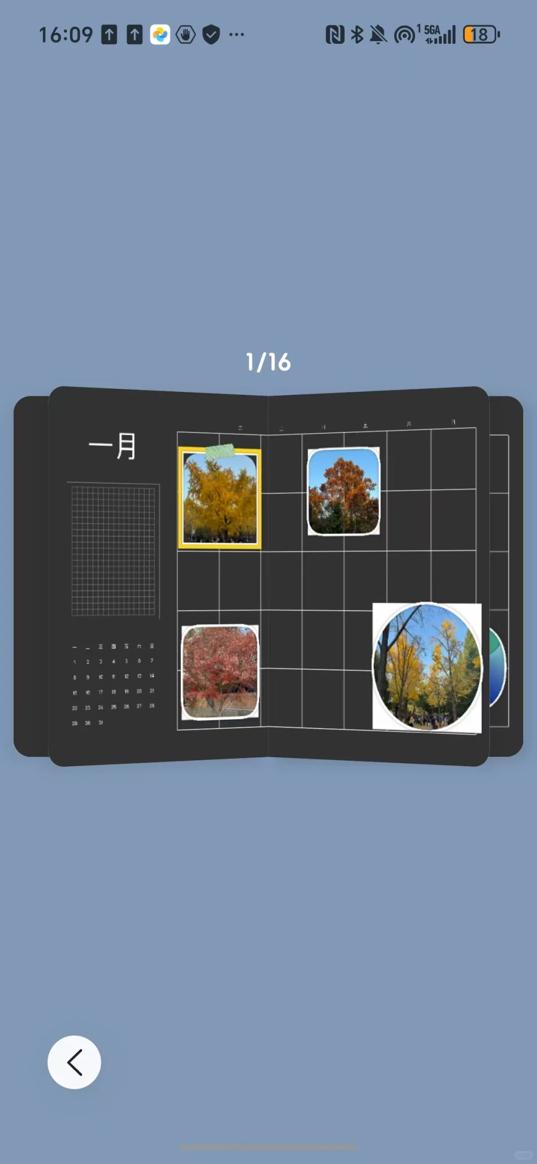 安卓版 LiveNote 上线啦