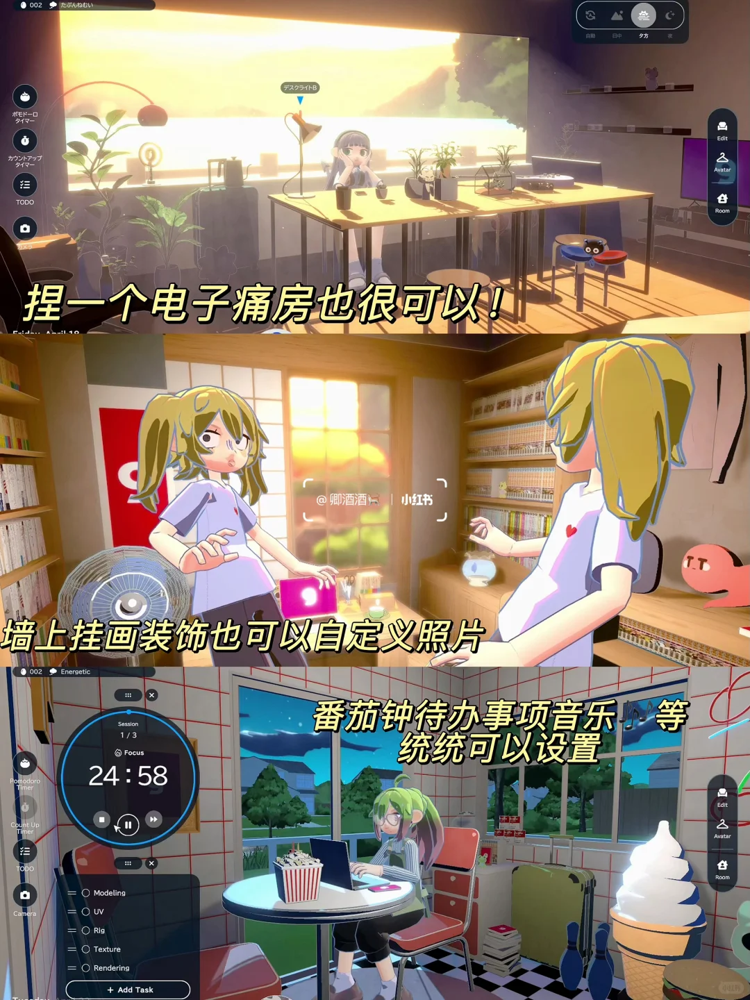 Steam像素风‼️谁懂这3款模拟游戏的救赎感