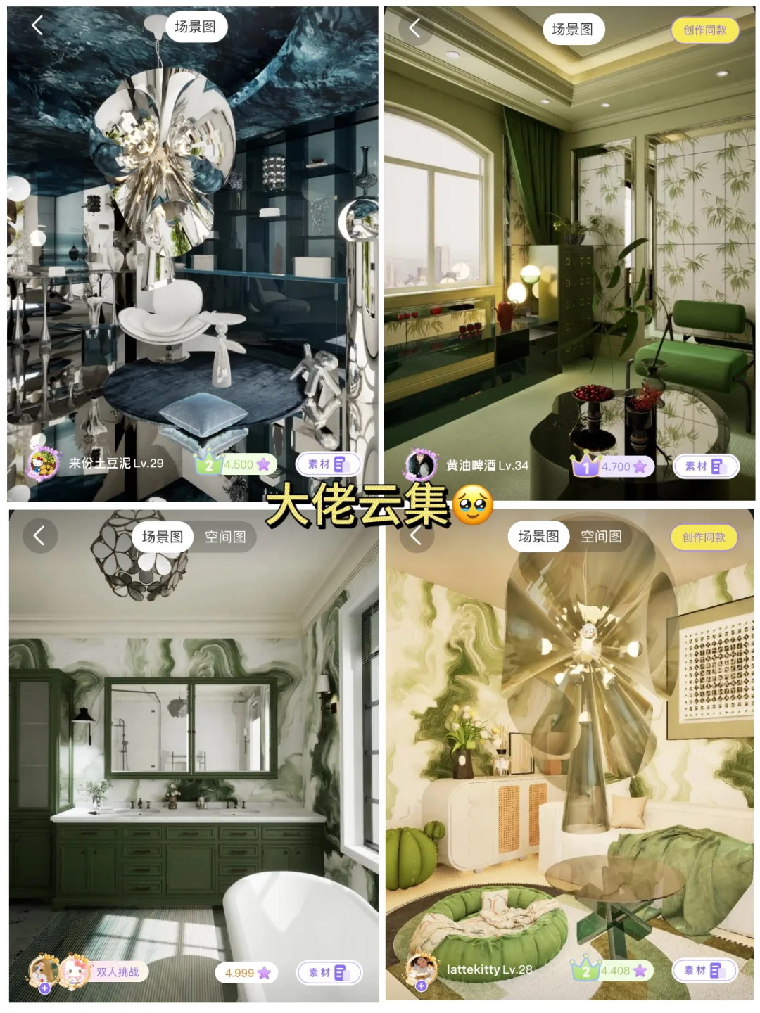 各位年轻宝妈们都在玩什么游戏？