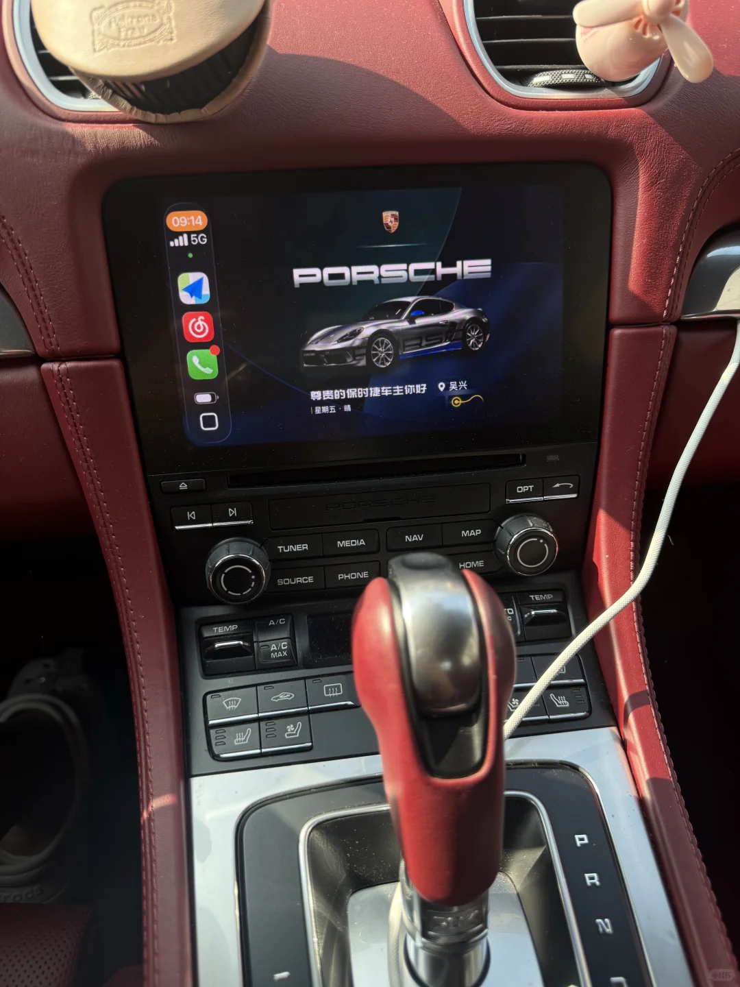 ios26给的情绪价值