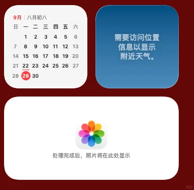 🔥 iOS开发者必看的代码混淆实战方案