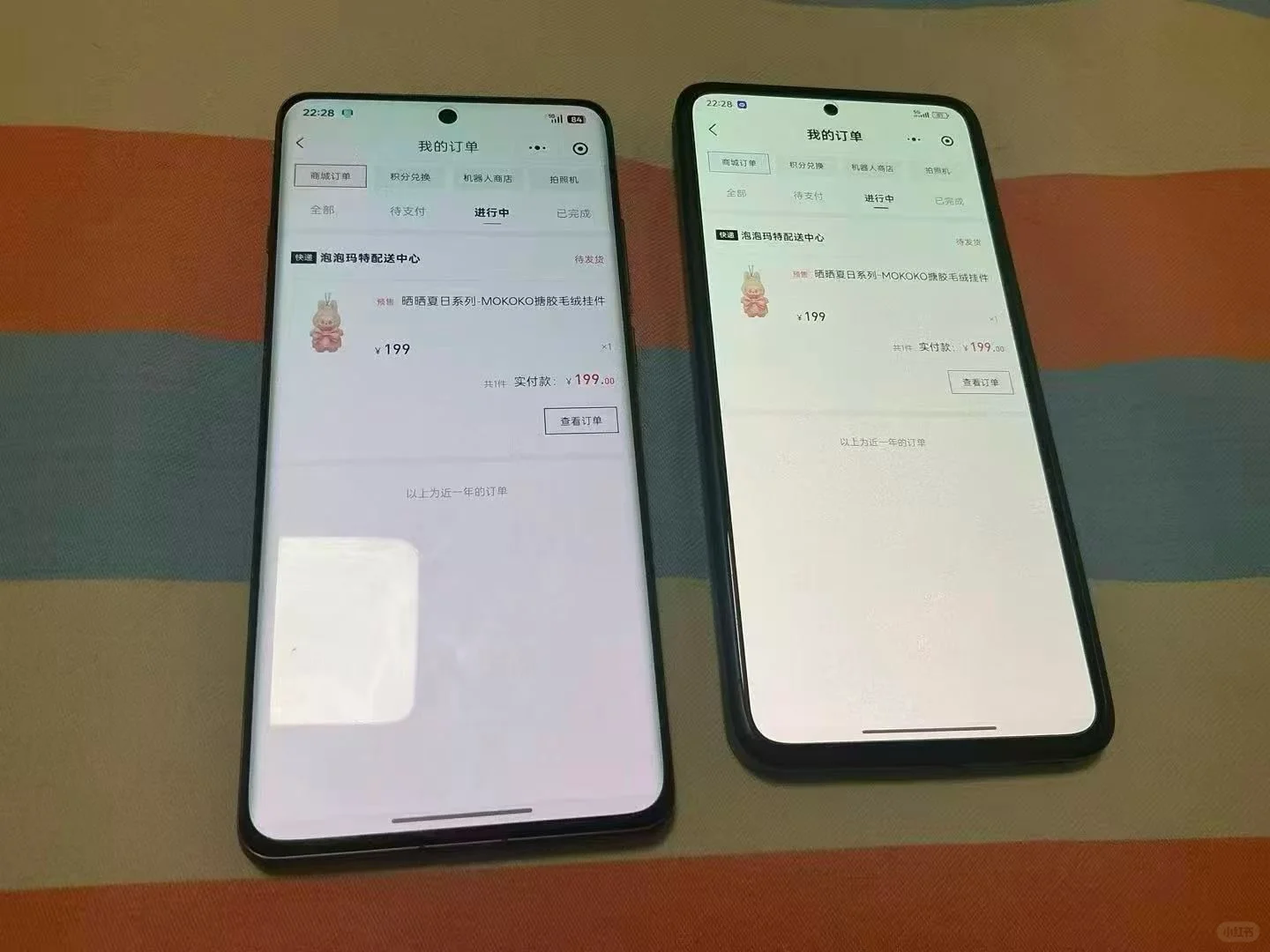 九月份泡泡玛特新脚本来了