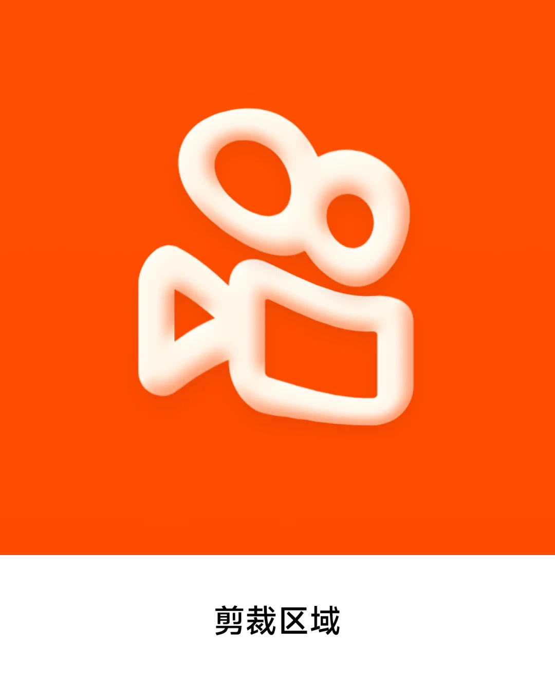 不是华为...你这么会整活的吗