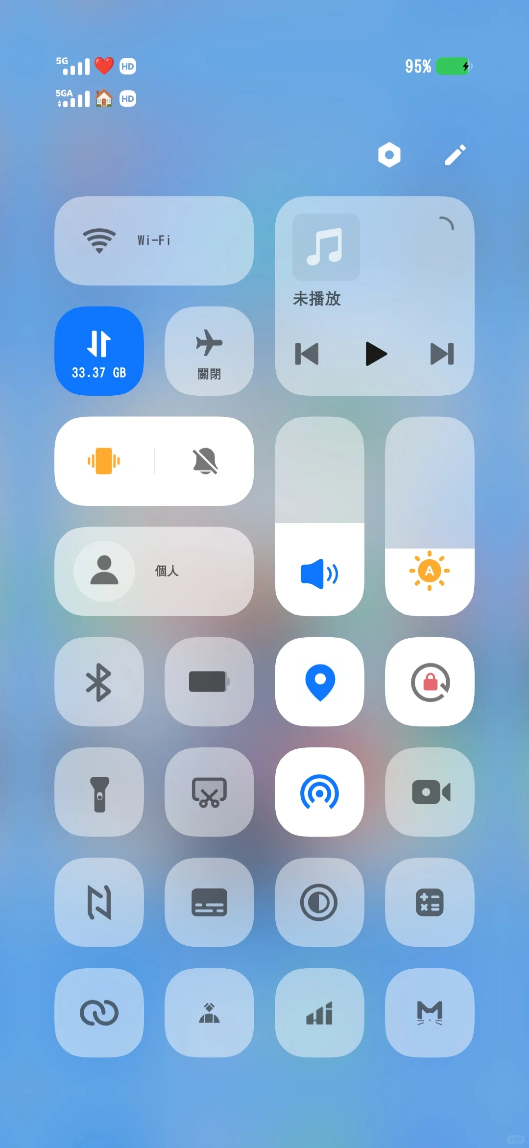 当橘子+安卓原生图标后