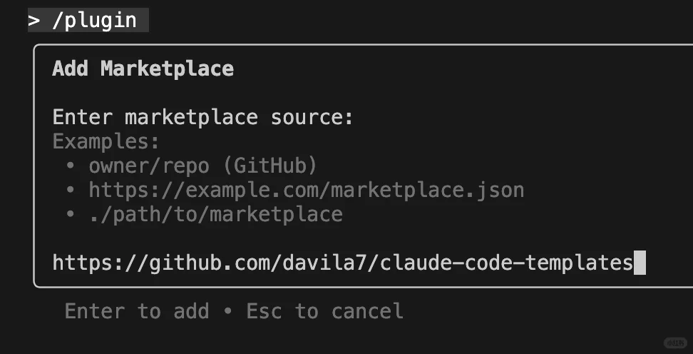 AI编程的“App Store”时刻 ClaudeCode插件