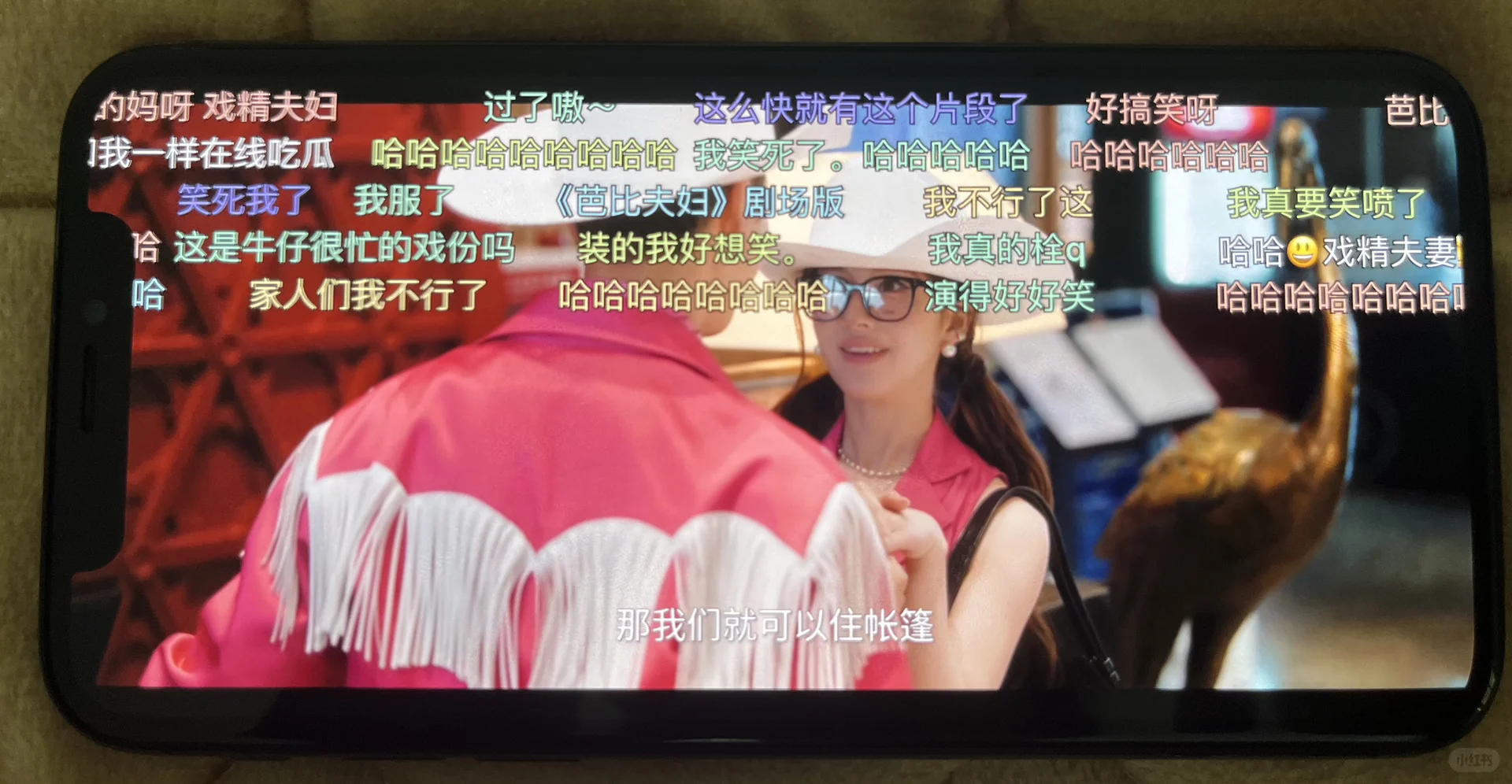 橘子平替！终于被我发现了，特被稳～