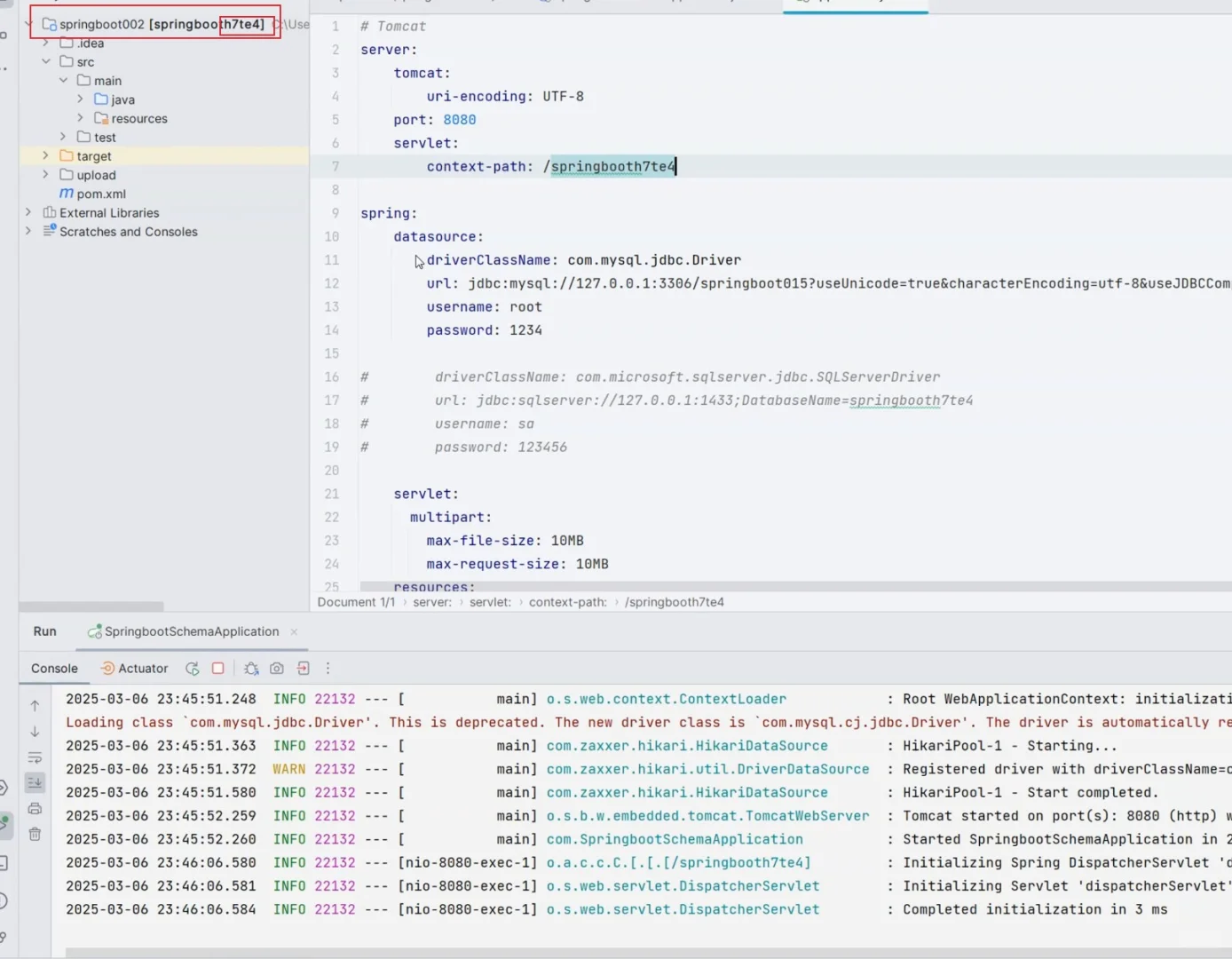 临近毕业，大家小心计算机毕设“abo”项目
