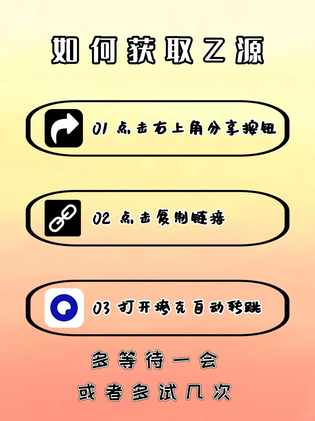 发现一款超上头的烹饪游戏～