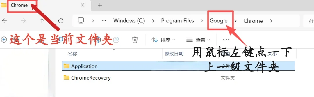 学习如何熟练电脑第十天[棒R]如何移动软件