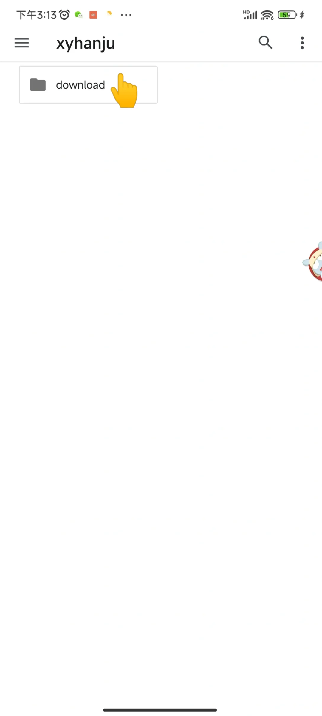 app缓存的视频如何快速保存到相册详细教程