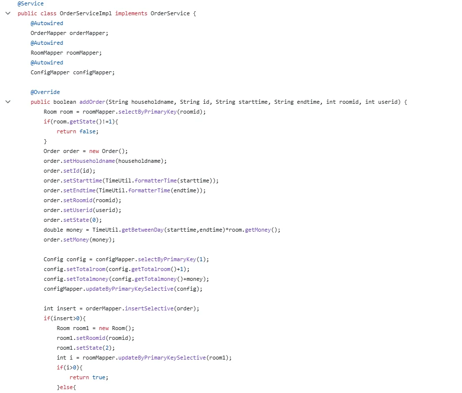 1.Java基于Springboot开发的商城项目