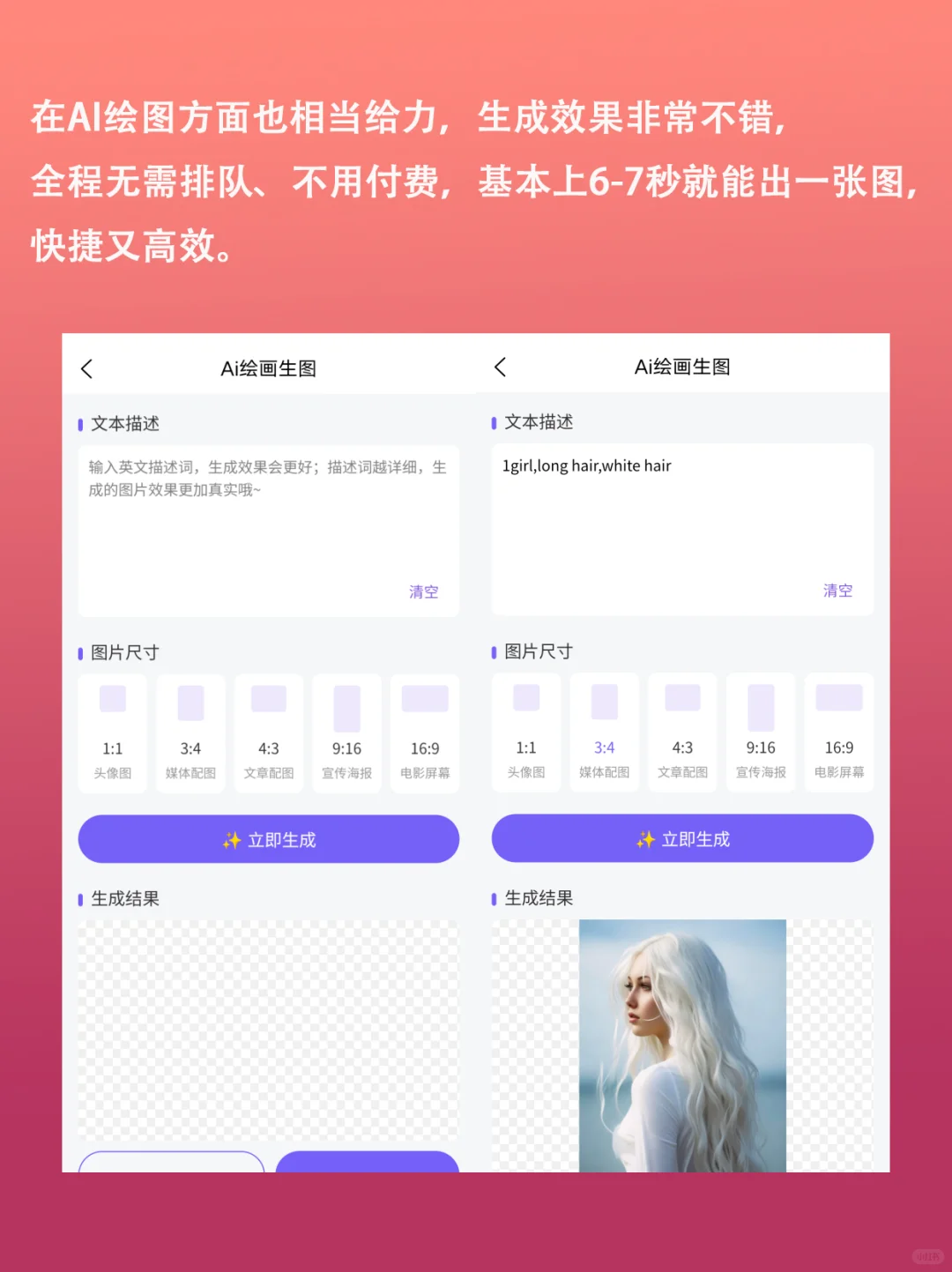 宝藏工具箱！资源搜索一站式解决