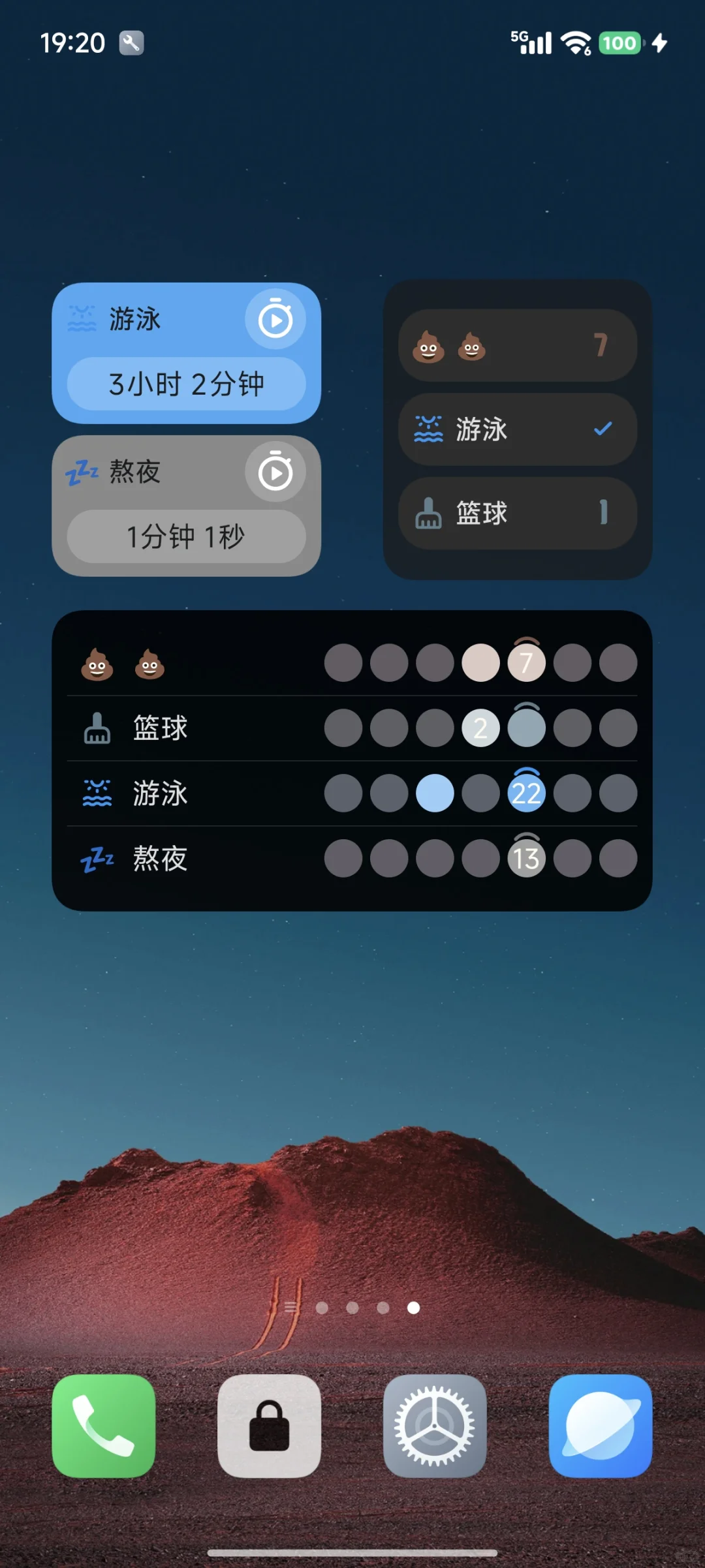 好久不见，一定有你要的更新