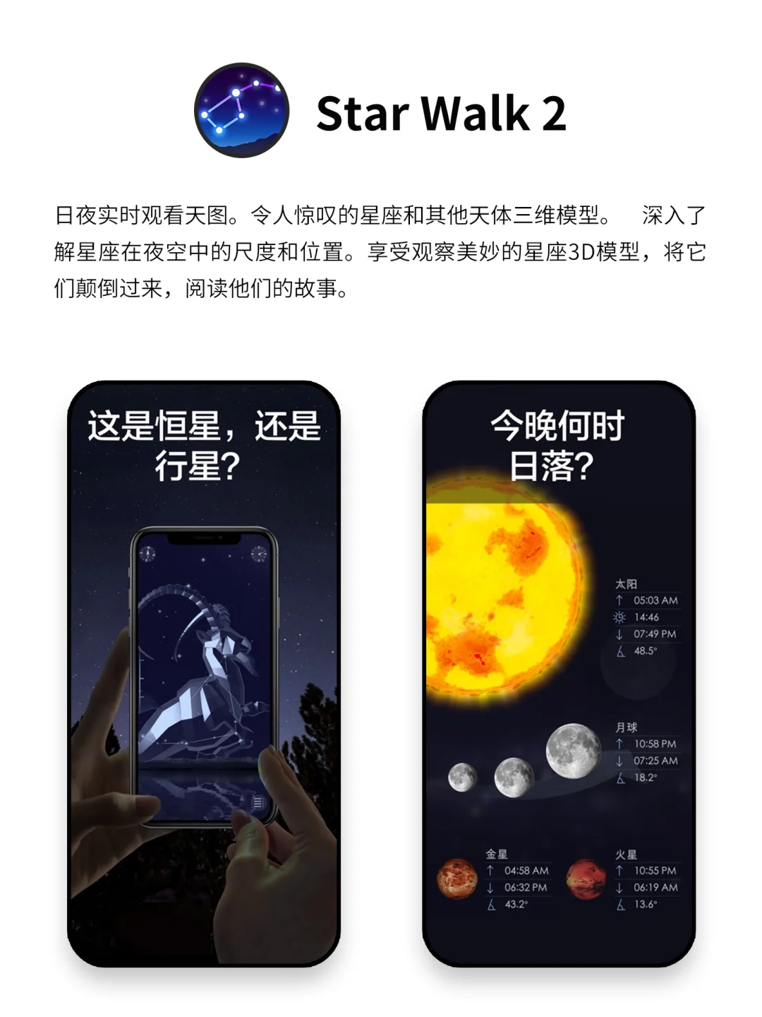 奇奇怪怪小众宝藏APP