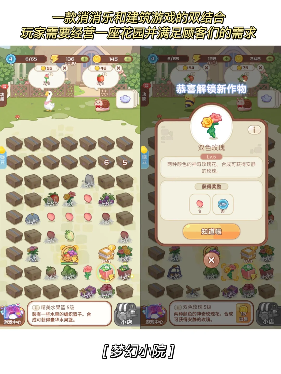 以后通勤时间就靠支付宝打发了🤩❗️