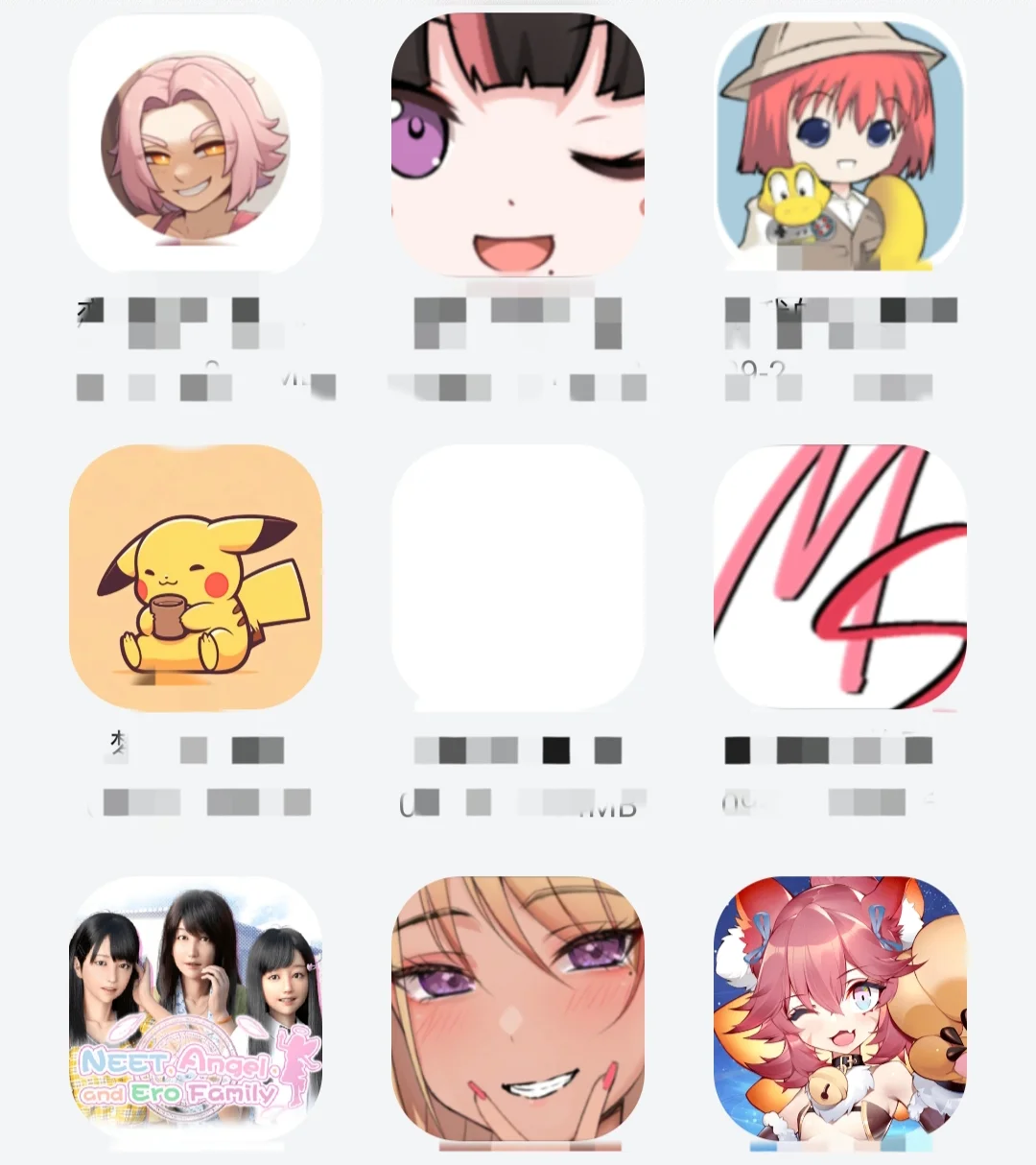 24个小游戏，无聊时摸鱼玩，特爽