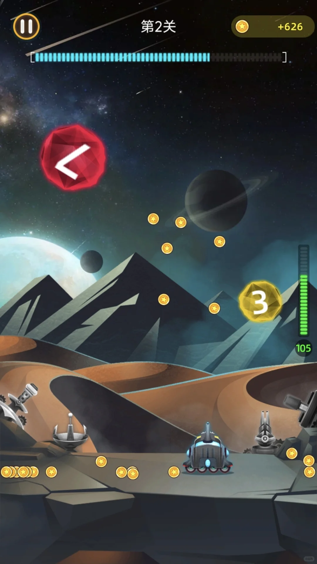 ‼️推荐游戏‼️经典‼️益智‼️休闲‼️