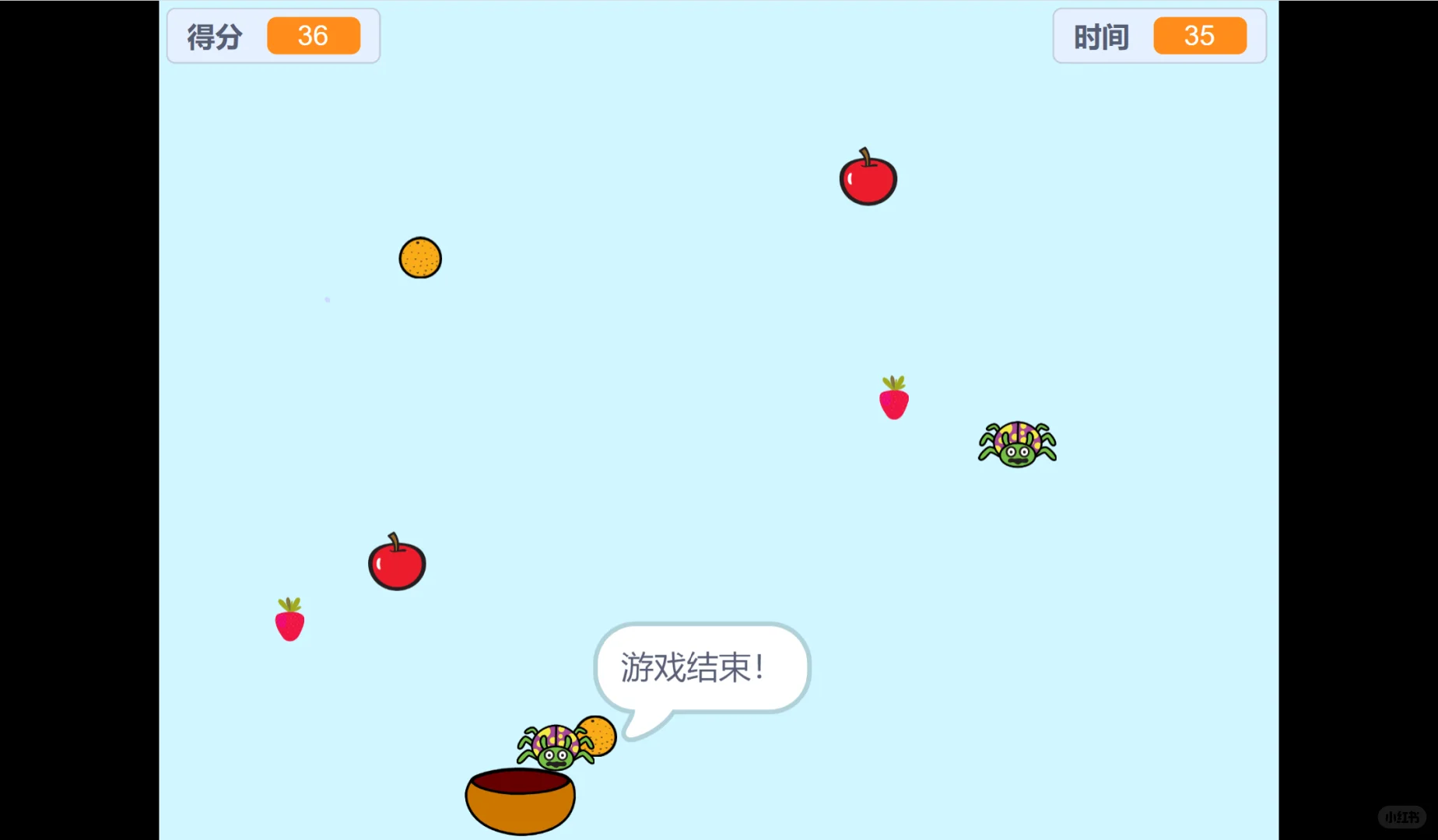 Scratch接水果小游戏