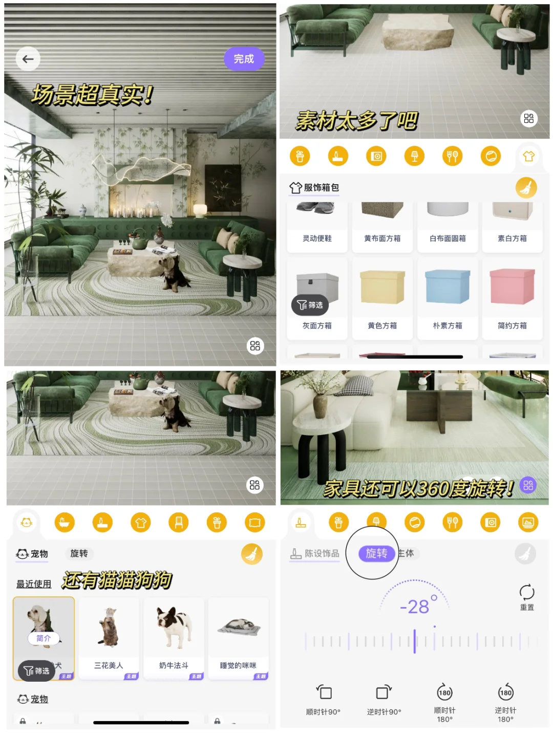 各位年轻宝妈们都在玩什么游戏？