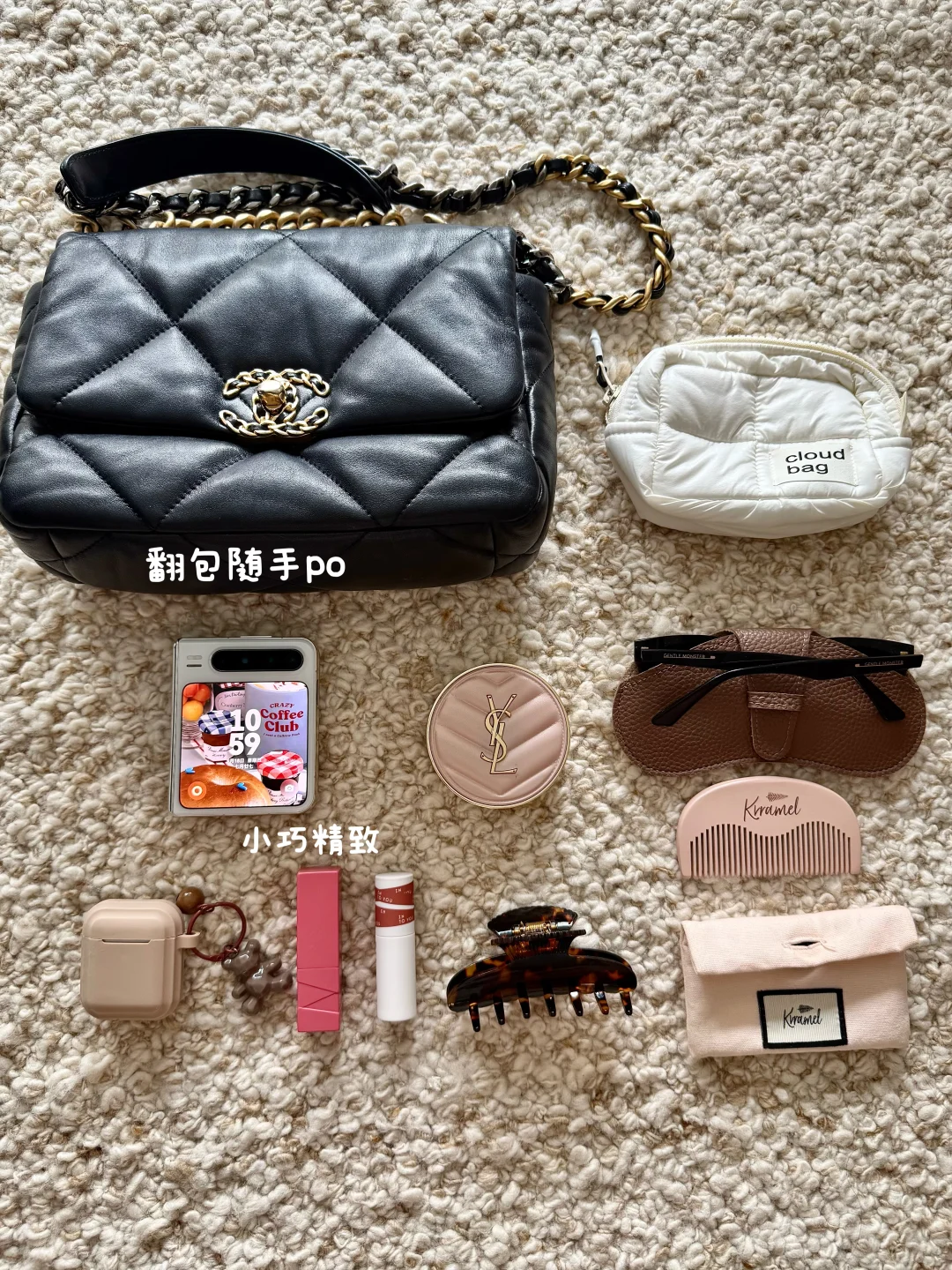 沉浸式家居♥一机在手还原家居美学📱