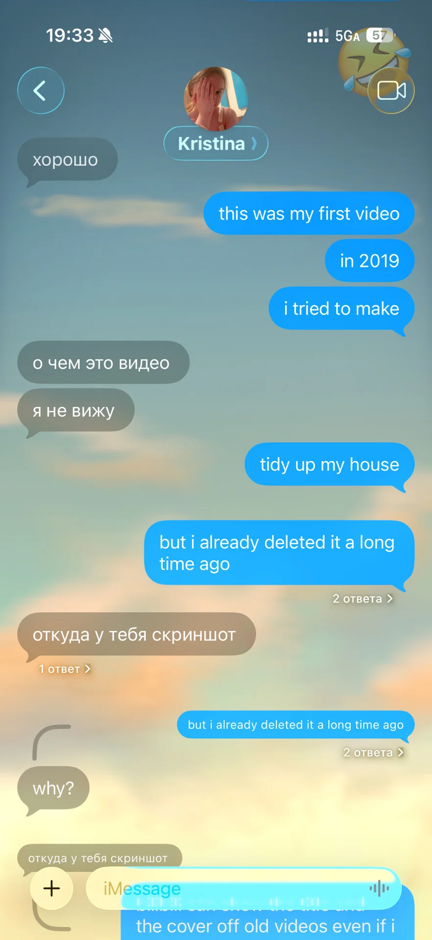 因为一个功能，我还是没有使用iMessage