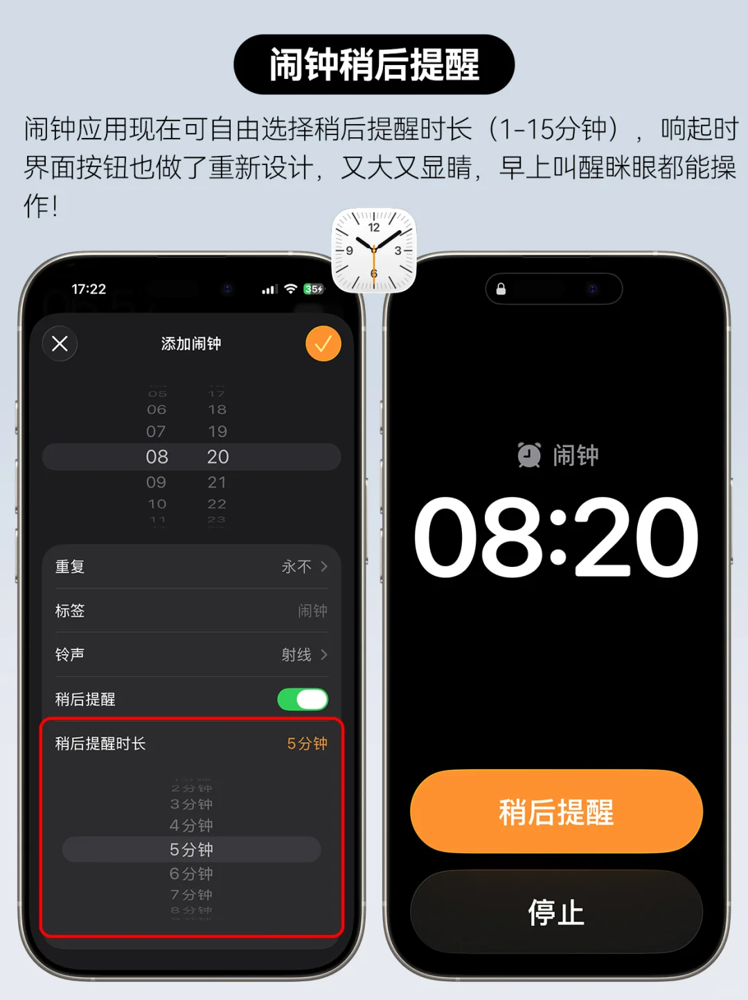查收🔥iOS26新功能汇总10大隐藏功能详解