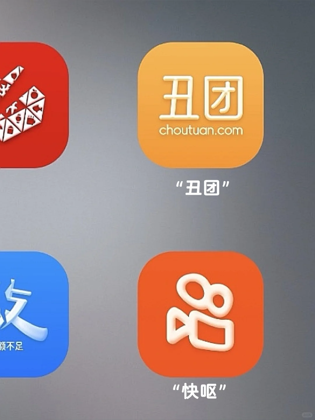 不是华为...你这么会整活的吗