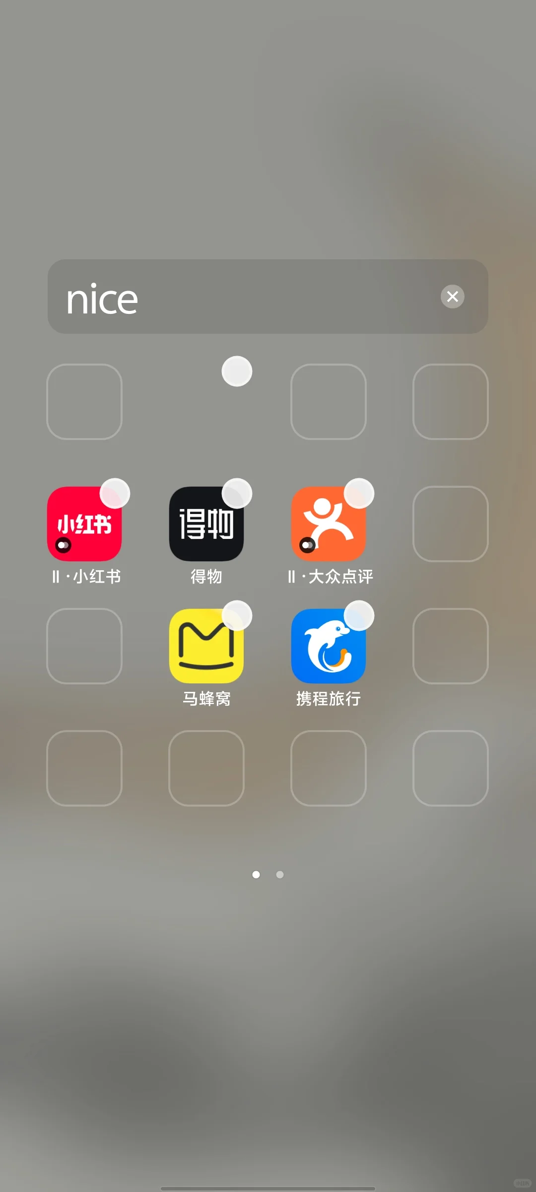 太恶心了！！手机自己操作贷款