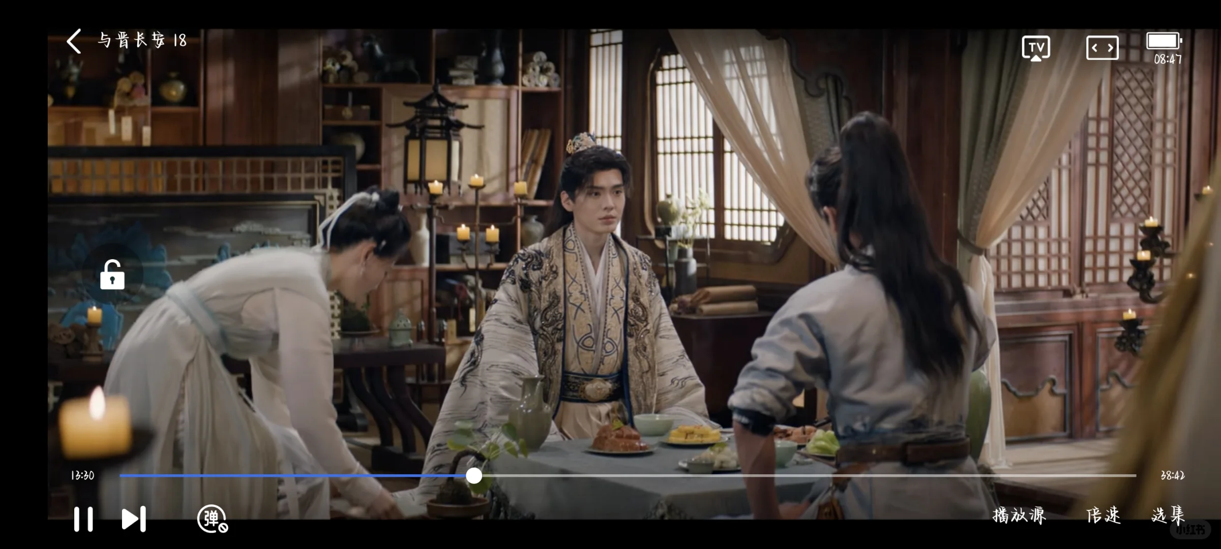 推荐|一个超好用的追剧神器