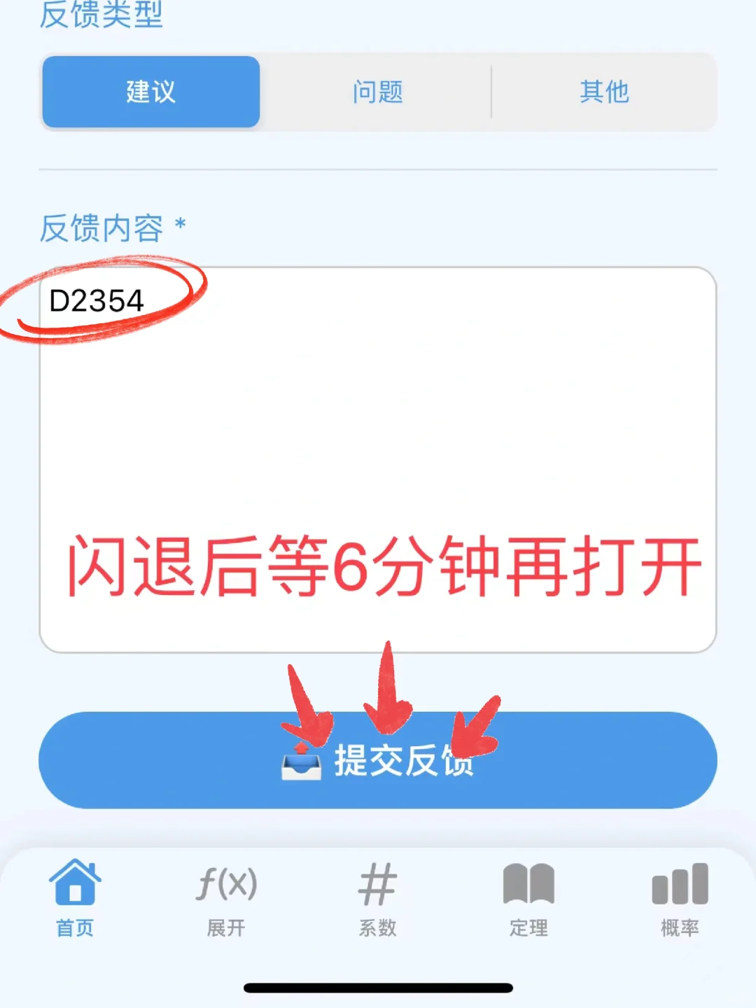 周末愉快追剧啦！无广！