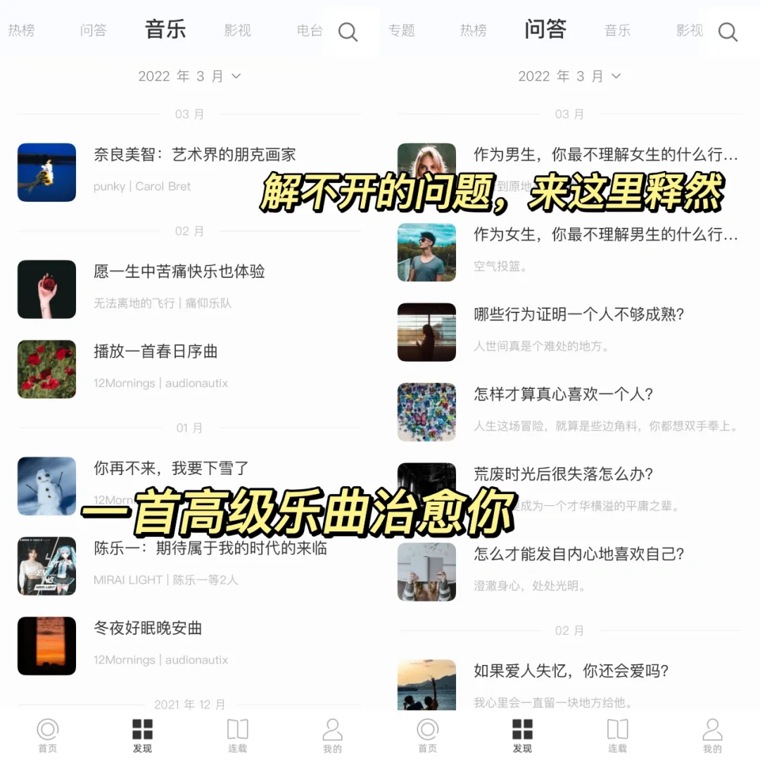 One一个简单的世界一个简单的你