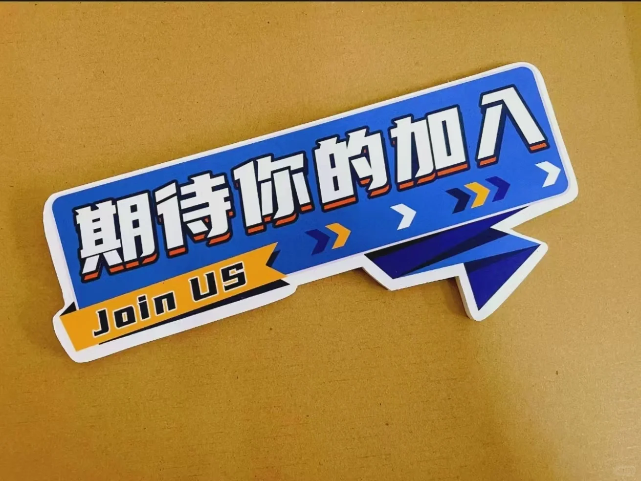 青年医生👨🏻‍⚕说互联网1️⃣聊项目