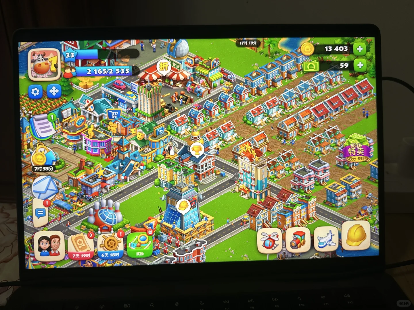 时隔半年～又开始种地了