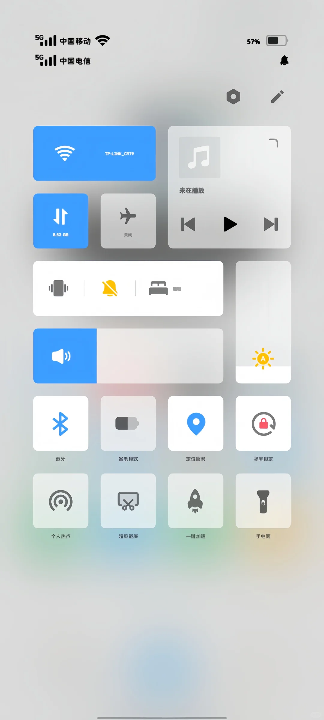 喜欢的私我（vivo的其他不清楚有不有！