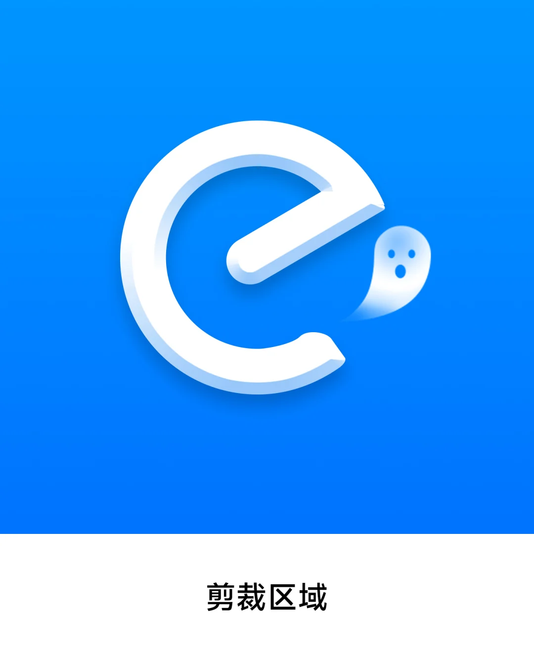 不是华为...你这么会整活的吗