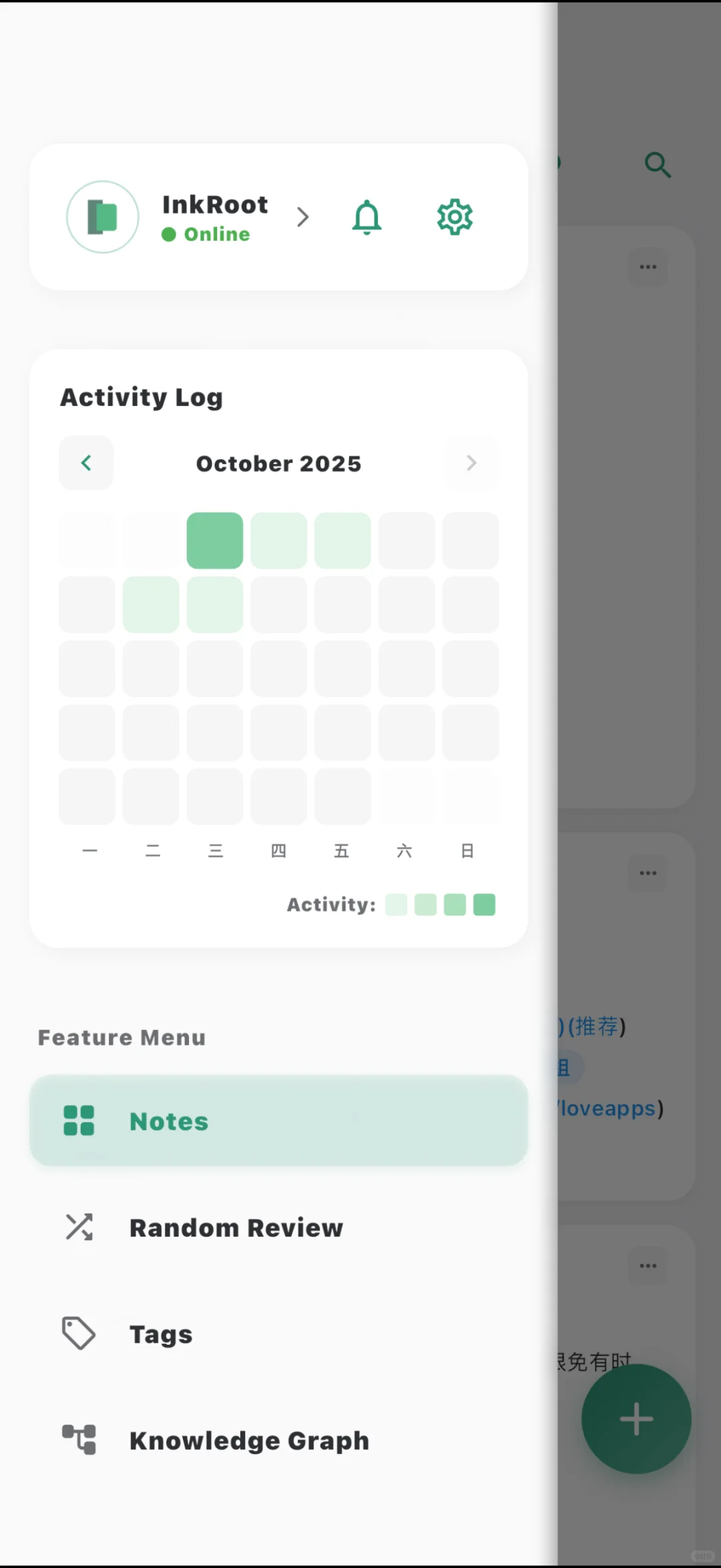 解救Memos颜值困境！高能双端App清单速戳👇