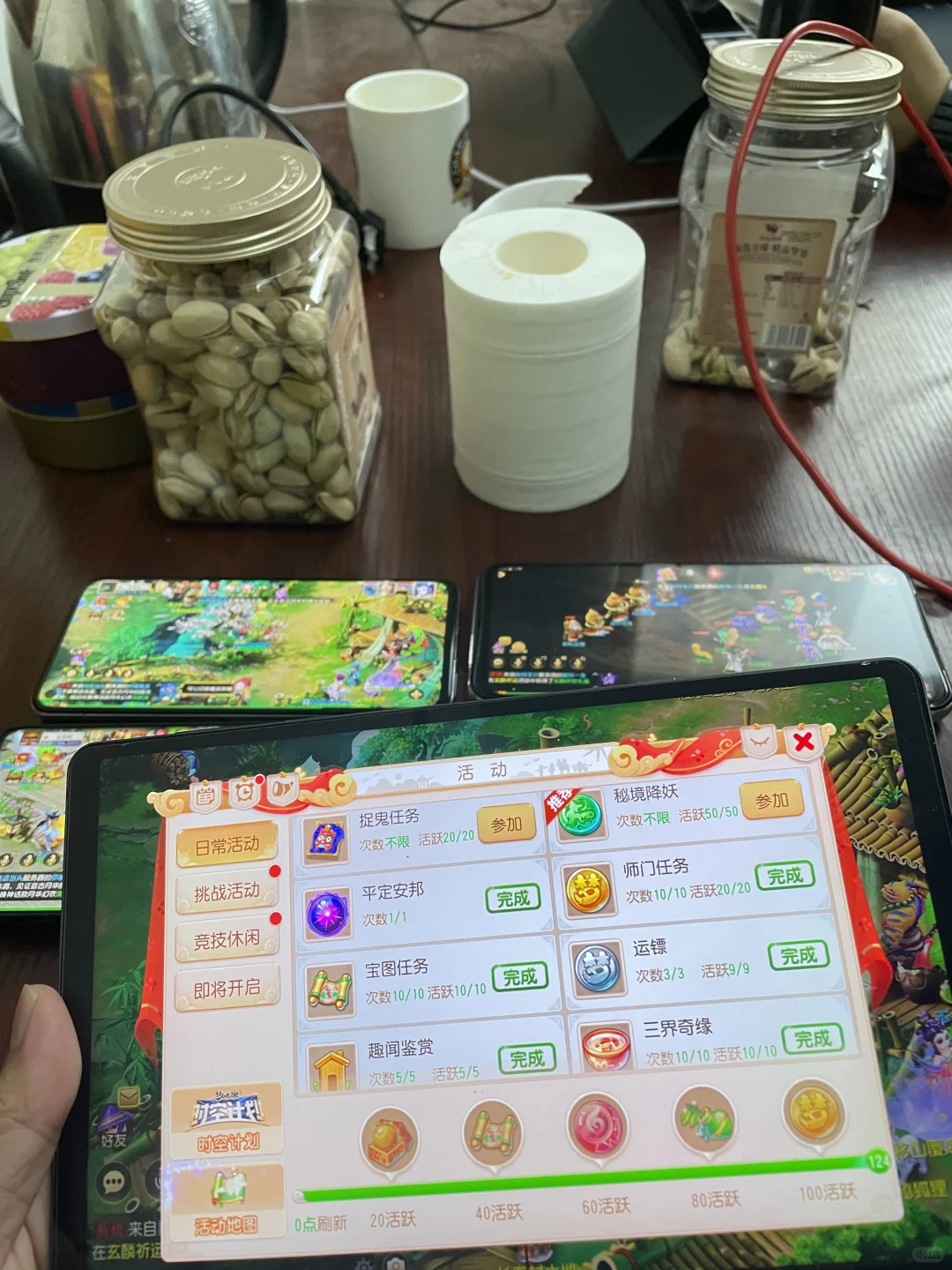 有点看不懂游戏行业了 8.4亿到底谁在充啊？