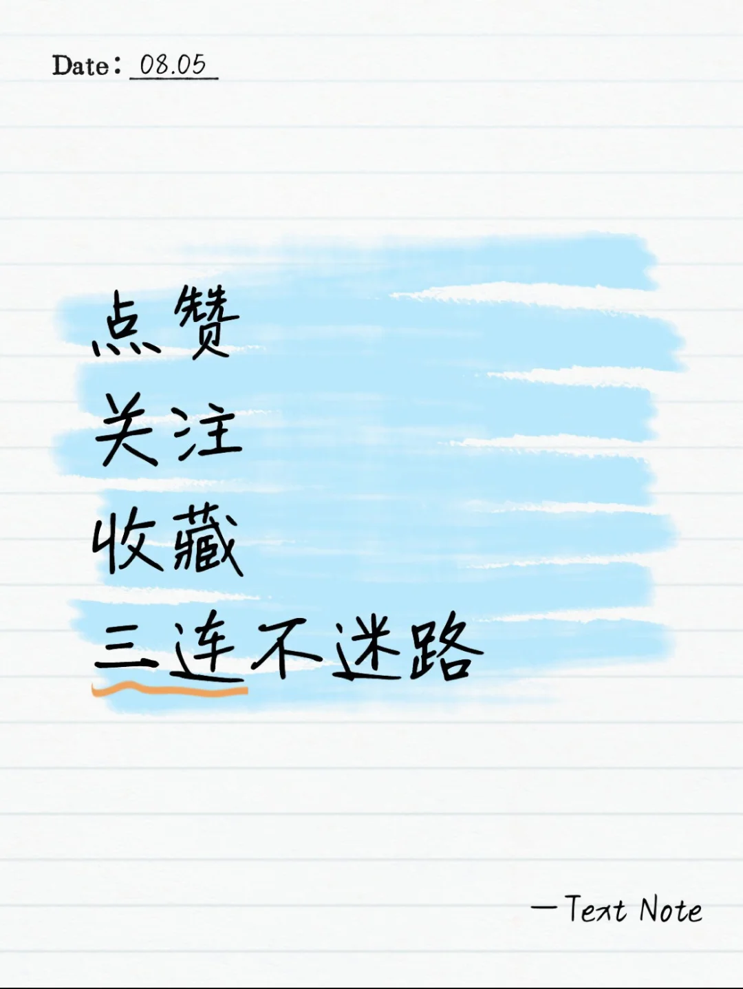 无偿解答电脑问题，提供避坑经验