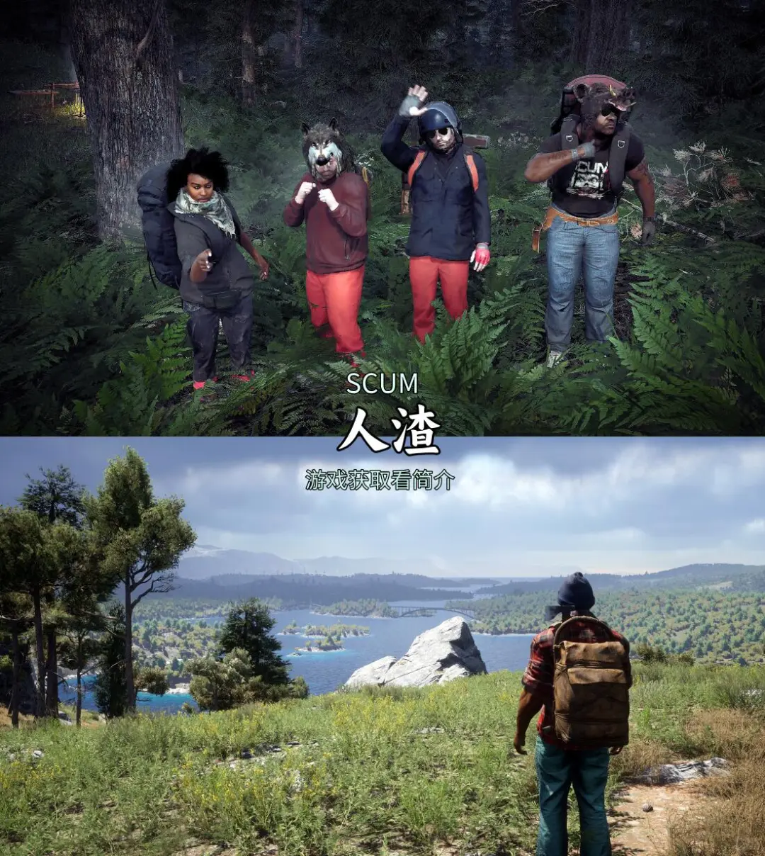 Steam热门单机游戏（最值得玩）