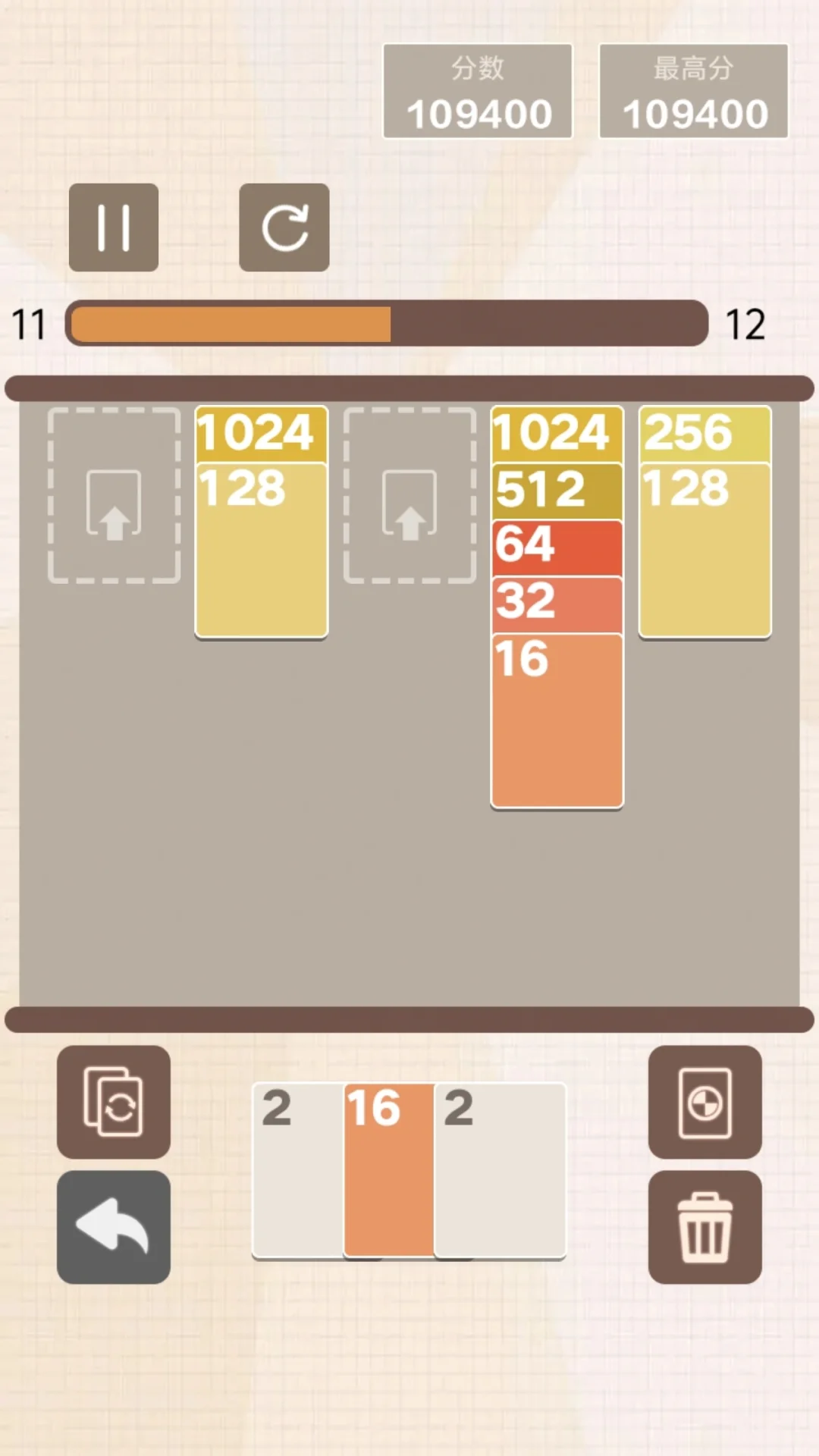 ‼️推荐游戏‼️经典‼️益智‼️休闲‼️