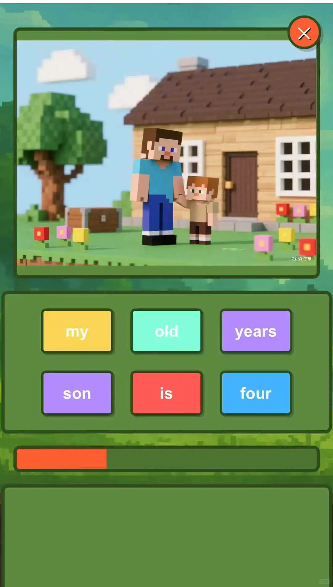 《我的世界》遇到英语 娃玩疯了🤩