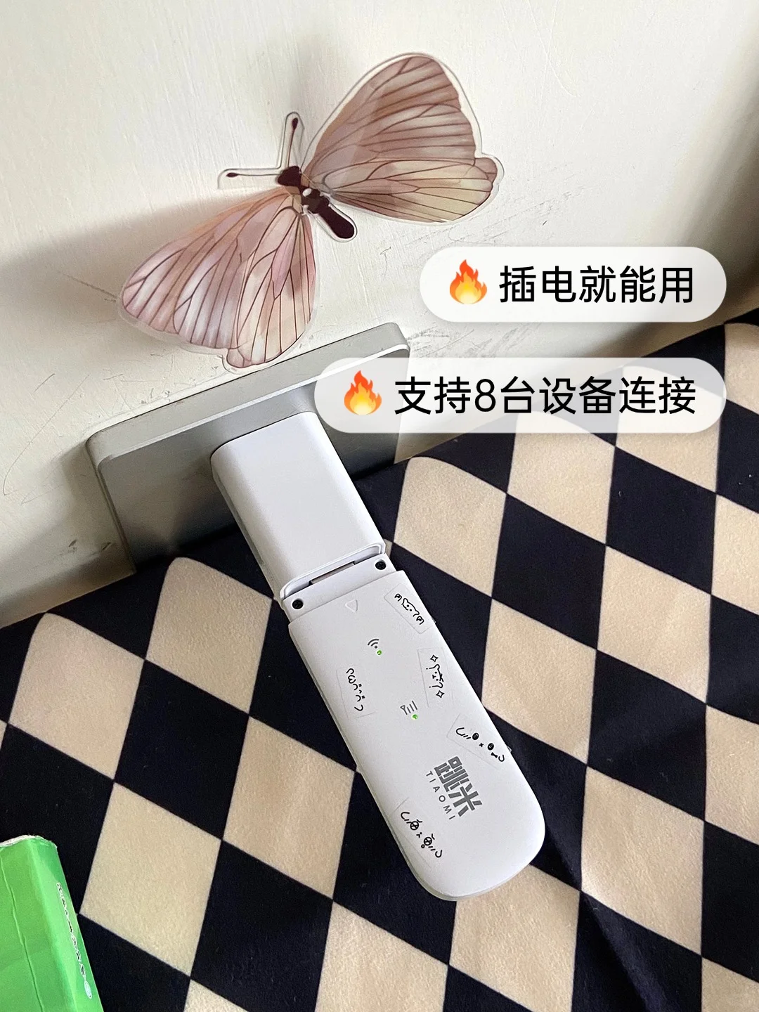 📢王者玩家速进！