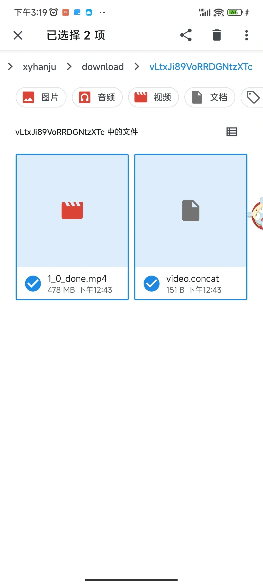 app缓存的视频如何快速保存到相册详细教程