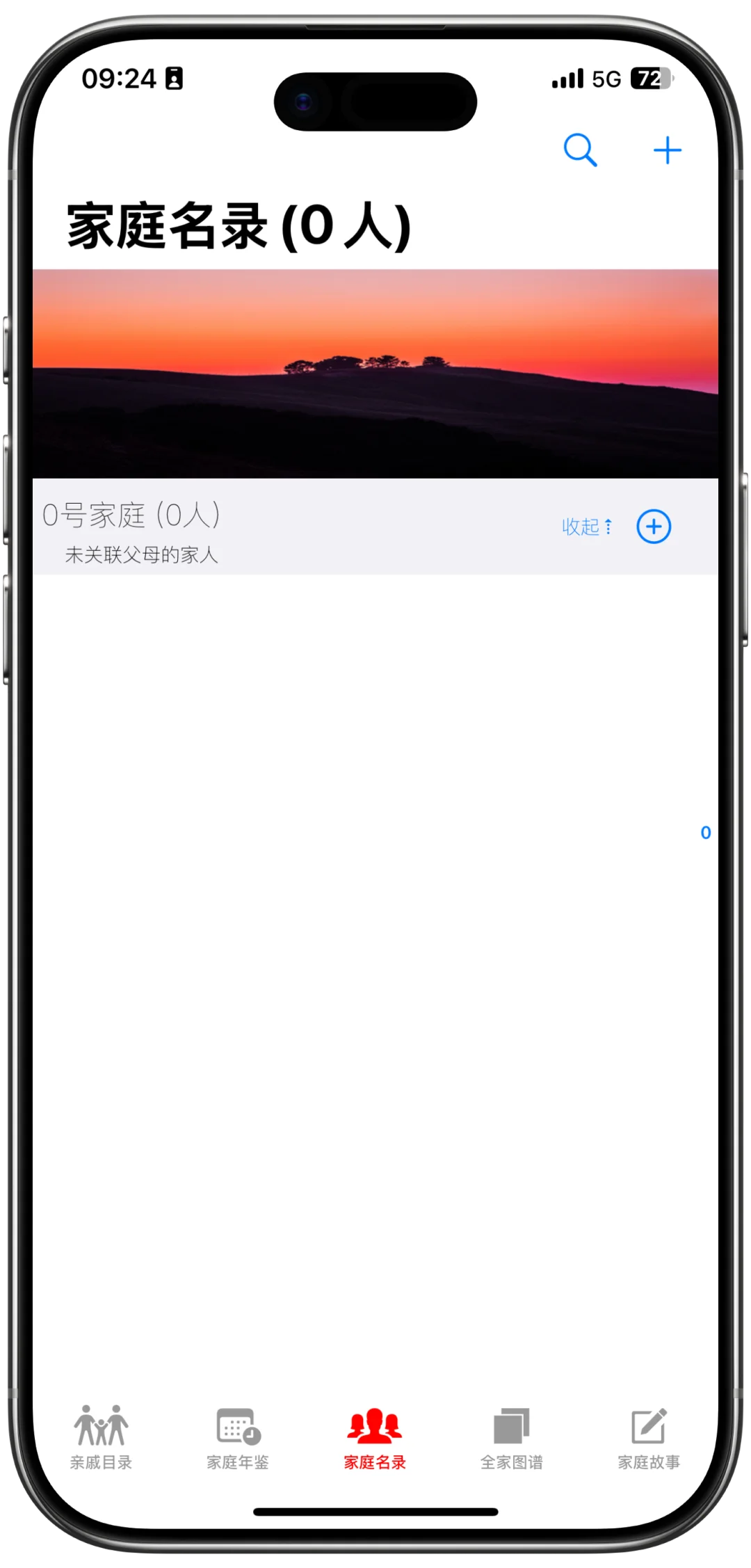 📱iOS限免速递！5款神仙App速领，手慢无！✨