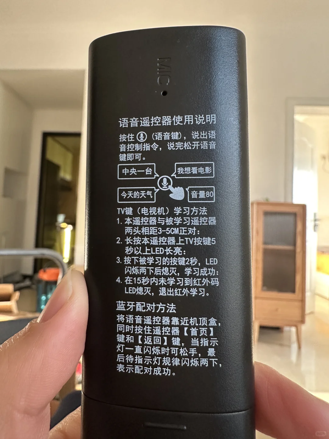 机顶盒完美隐藏！