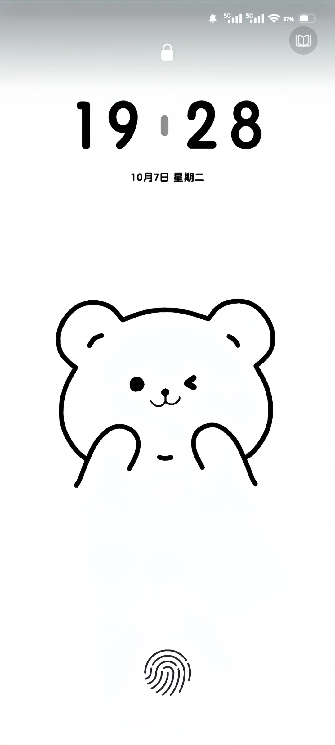 喜欢的私我（vivo的其他不清楚有不有！