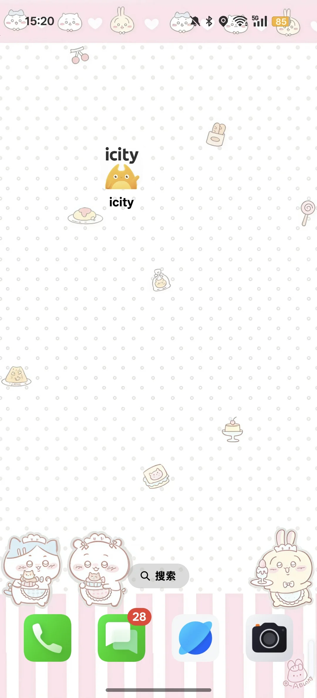 安卓icity软件！！！！！